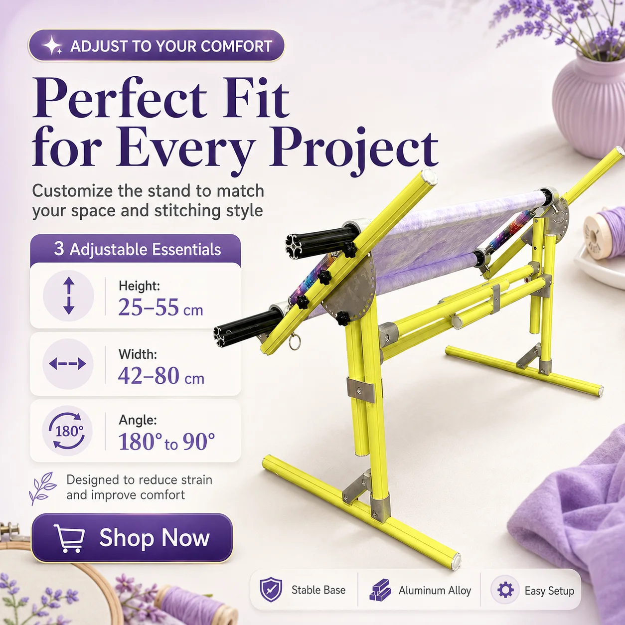 Embroidery Frame - Регулируемая алюминиевая подставка для вышивания крестиком